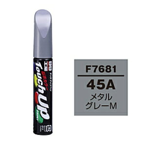 �\�t�g99 17681�@99�H�[�@��C�y�C���g�@�^�b�`�A�b�v�y���@F7681�@SUBARU�i�X�o���j�@45A�@���^���O���[M�@�����ԓh���̕�C�p�@���e�ʁF12ml 17681