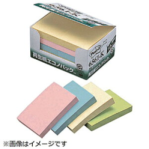 3MWp |XgECbg@75X50mm@100X10pbh@4F@1000 6561K