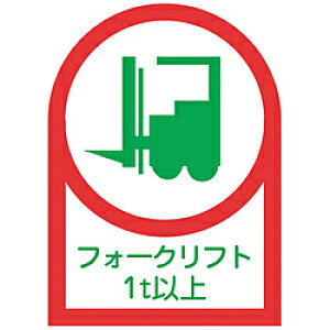 {Ώ\ Ώ\@wbgpXebJ[@tH[Ntg1tȏ@35×25mm@10g@ItB 233112 233112