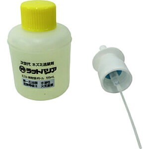 ^JCN ^JCN@bgoA@~Xgpփ{g RAT-100 RAT100