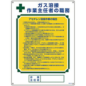 {Ώ\ Ώ\@ƎCҐEW@KXnڍƎCҁEAZ`nځ@600×450 49508