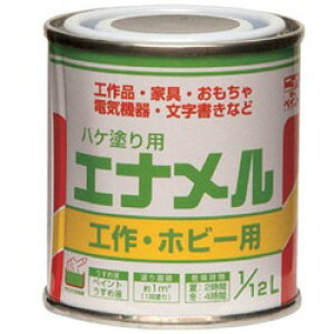 jbyz[v_Nc Gi 1^12L `R[g HP20QC112 HP20QC112