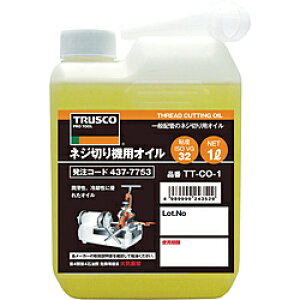 gXRR TTCO-1 TRUSCO lW؂@pIC1L TTCO1