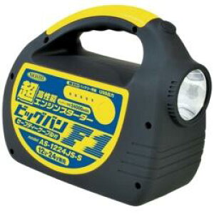 U[R[|[V pT[u uݒuANZT O[Xzفi3j HU-3RS HU3RS