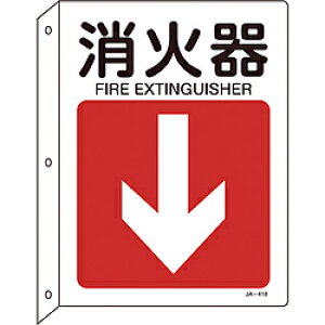 {Ώ\ Ώ\@tēW@Ί큫ij@300×225@˂o^Cv 392418