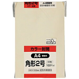 LOR[|[V LOR[| J[50pbN p2NCbNHI\tgN[ K2S100CQ50 K2S100CQ50