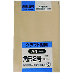 LOR[|[V LOR[| Ntg100 p`2 85g K2K85 K2K85