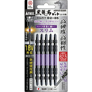 Ð쏊 AlbNX@xrbg@X^Cv@5{g@{2×85 ABRS5-2085 ABRS52085