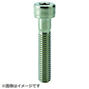 トラスコ中山 TRUSCO 六角穴付ボルト スチール メッキ 半ねじ M12×70 2本入 Y154-1270 Y1541270