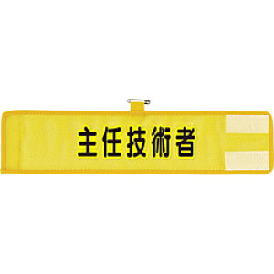 jbg jbg@bVŕ@CZp 366-509A 8156 366509A