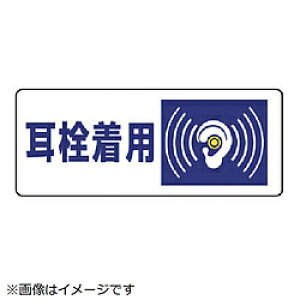 jbg jbg@Ǘ敪W@𒅗pE5gE100X250 82017