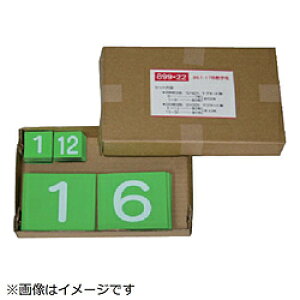 jbg jbg@867|17̐̂݁@S}Olbg 89922