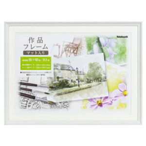 Nakabayashi it[@pl؂@B3 zCg FGW112W FGW112W