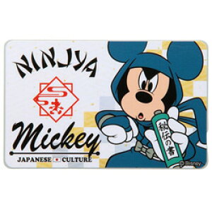 CAEg ICJ[hp@ICJ[hXebJ[ ifBYj[Ea ~bL[j@RT-DICSD/MK RTDICSDMK