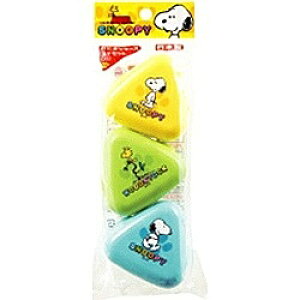 オーエスケー おにぎりケース 「スヌーピー」3ヶセット LS-2 LS2