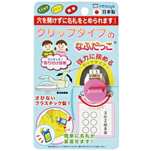 ~c NbvȂӂ[YsN CNK-PK CNKPK