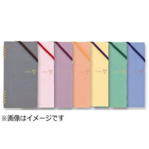 PLUS [m[g] Ca.CreaiJ.NGj cCO  (A4×1/3E5mmE50) RT-650GC 77912