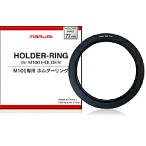 Marumi(�}���~���@) 77mm�z���_�[�����O for M100