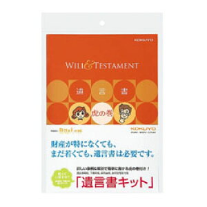 RN ⌾Lbg LESW101 LESW101