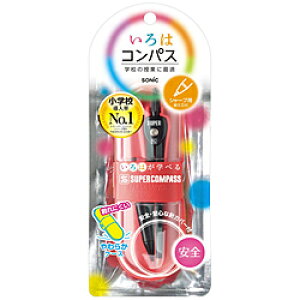 �\�j�b�N �X�[�p�[�R���p�X ����� �V���[�v�p �u���b�N SK-5463-D SK5463D
