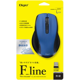 Nakabayashi ワイヤレスBlueLEDマウス［USB・Win／Mac］Flineシリーズ Lサイズ 5ボタン MUS-RKF147BL ブルー [5ボタン] MUSRKF147BL