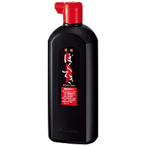 | ZnnH BA7-45 BA745