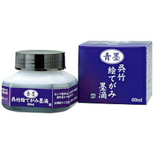 | nGĂݖnH BA41-6 BA416