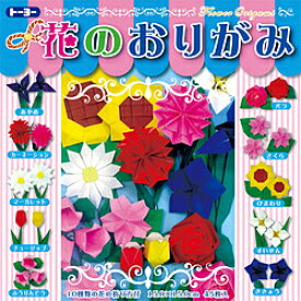 楽天市場 花 折り紙 折り方 医薬品 コンタクト 介護 の通販