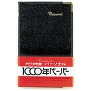 AsJ Jo[m[g 蒠TCY p[\i  NY54K m6mm(Br) /rn NY54K