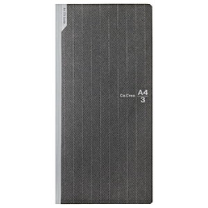 PLUS m[g Ca.Crea(J.NG) NSV[Y ubN NO-683GC m5mm /rn NO683GC