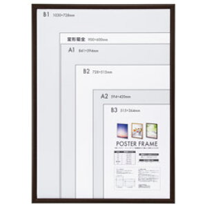 Nakabayashi ؐ|X^[t[ B1 uE FPFWB1BR FPFWB1BR