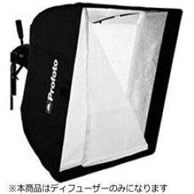 PROFOTO RFi フラットフロントディフューザー 90x120cm　254638 254638