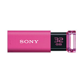 SONY(ソニー) USM32GU P 「ポケットビット」 （USB3.0/32GB/ピンク） USM32GUP 【864】