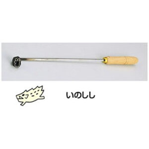 �������� SA�Ĉ�S�e �\��x ���̂��� ��WYK07012�� WYK07012