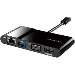 IO DATA アイオーデータ US3C-UERGB 最愛 H2 USB Type-C対応 振込不可 アナログRGB HDMI 世界の マルチアダプター US3CUERGBH2 LAN