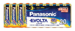 Panasonic(pi\jbN) yP3`zAJdruG{^vi20{pbNjLR6EJ20SW LR6EJ20SW