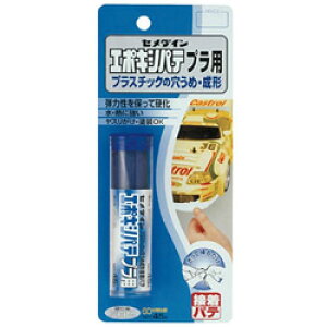 Z_C HC-117 Z_C G|LVpevp P45g