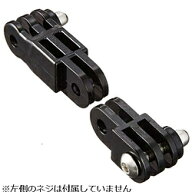 REC-MOUNTS GoPro用延長アダプター 35mm/50mm セット(インドア用） GP-GP-S3550 GPGPS3550