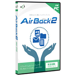 アールアイ 付与 Air Back 2 AB2PCP 18％OFF PC for