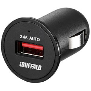 BUFFALO(バッファロー) 2.4A シガーソケット用USB急速充電器 AUTO POWER SELECT機能搭載 1ポートタイプ (ブラック) BSMPS2401P1BK BSMPS2401P1BK