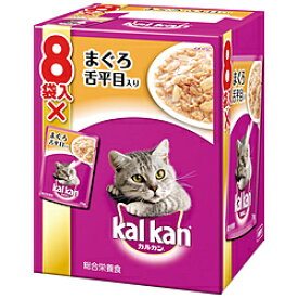 マースジャパンリミテッド kalkan（カルカン）パウチ まぐろ 舌平目入り 70g×8袋