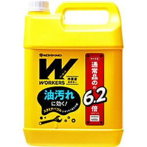 NSt@[t@J WORKERS ƒt̐ 4500g [Us]