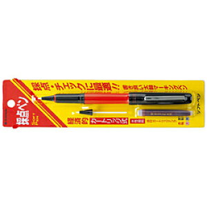 v`iݔNM ̓_y  SN800C#75n