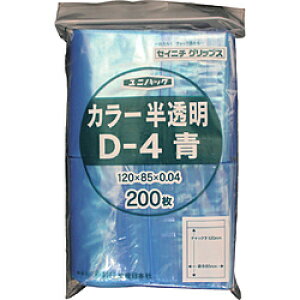 ���Y���{�� �u���j�p�b�N�v�@D-4�@�@120×85×0.04�@200�����@D4CB D4CB