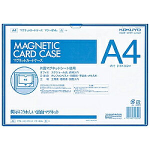 RN }OlbgJ[hP[X A4 @ 213x302mm }N-614B 