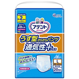 剤 Aeg ^炳pc ʋCvX L jp 20 kpނl [Us]