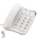 オーム電機 TEL-2991SO-W 電話機 シンプルシニアホン ホワイト [子機なし] TEL2991SOW