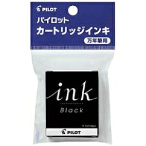 �p�C���b�g [�J�[�g���b�W�C���L] ���N�M�p�J�[�g���b�W�C���L �u���b�N P-IRF-12S-B PIRF12SB �y864�z