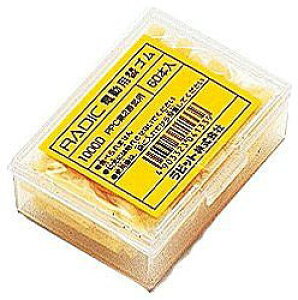 TNNpX [ւS] rbg@փS@PPC񌴐}p@1000D 1000D