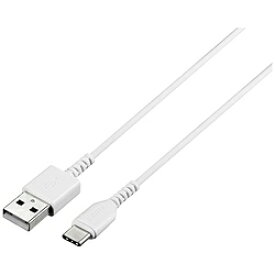 BUFFALO(バッファロー） 0.5m［USB-C ⇔ USB-A］2.0ケーブル 充電・転送　ホワイト　BSMPCAC205WH BSMPCAC205WH